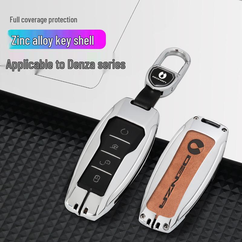 Denza X 2020 PHEV/EV Key Case Classic Flagship Shell & Custom Modification Cover