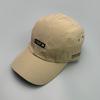 Quick-Drying Waterproof Embroidery Letter Baseball Hat Men'S And Women'S Outdoor Mountaineering Travel Breathable Cap