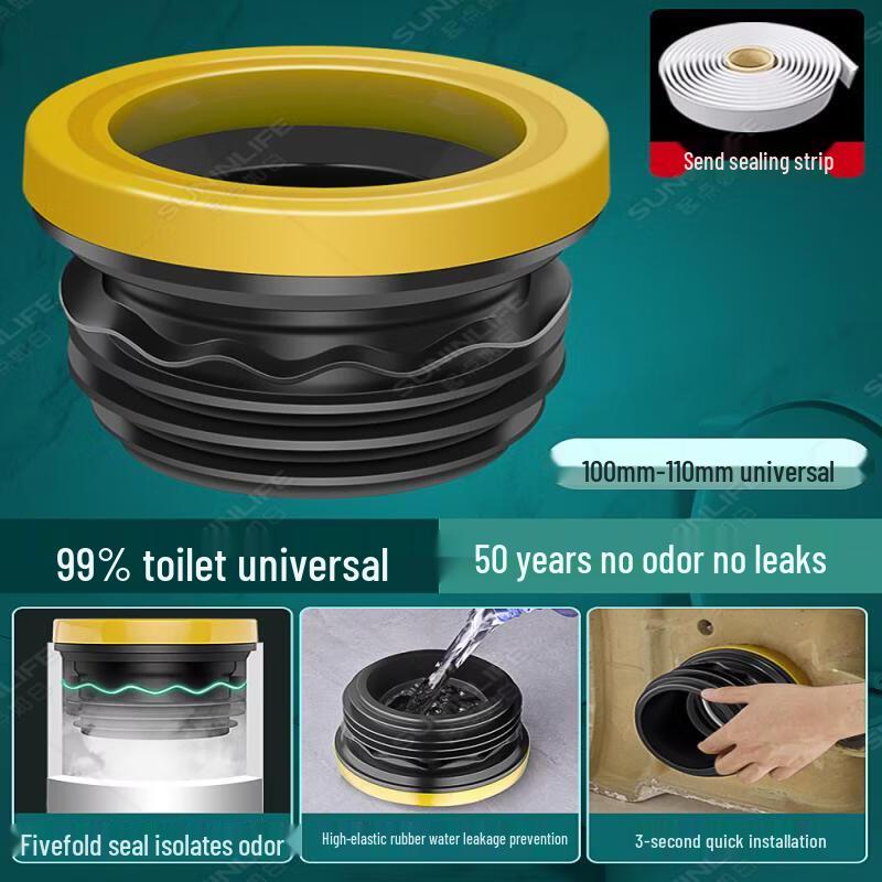 Odor-Proof Toilet Flange Sealing Ring