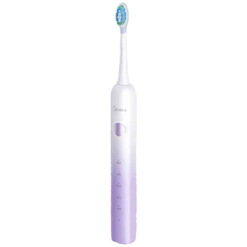 Midea YM3 Portable Electric Toothbrush