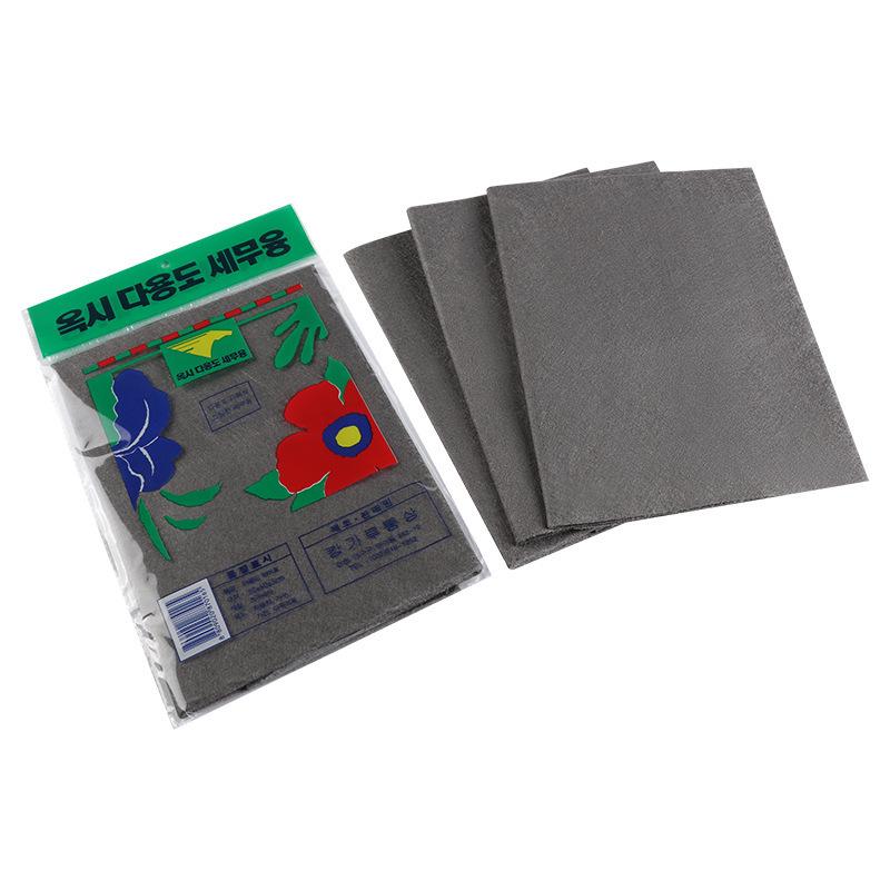 Streak-Free Magic Glass Cloth, Watermark-Free Mirror Cleaning Pad