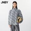 Women's Geometric Print Hooded Sun Protection Jacket