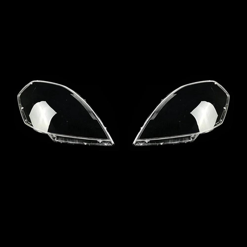 Car Lens Glass Light Lamp Headlamp Shell Auto Transparent Lampshade Case Lampcover Headlight Cover For Nissan Teana 2006 2007