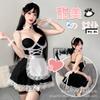 Sexy Lingerie Maid Pure Lace Seduction Steel Tray Bear Gather Maid Uniform Pajama Set