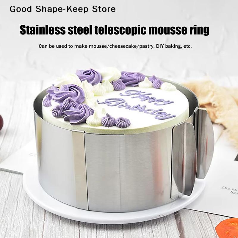 Scale Integrated 6-8cm Telescopic Mousse Ring, Reusable Stainless Steel Round Cake Ring, Rustproof