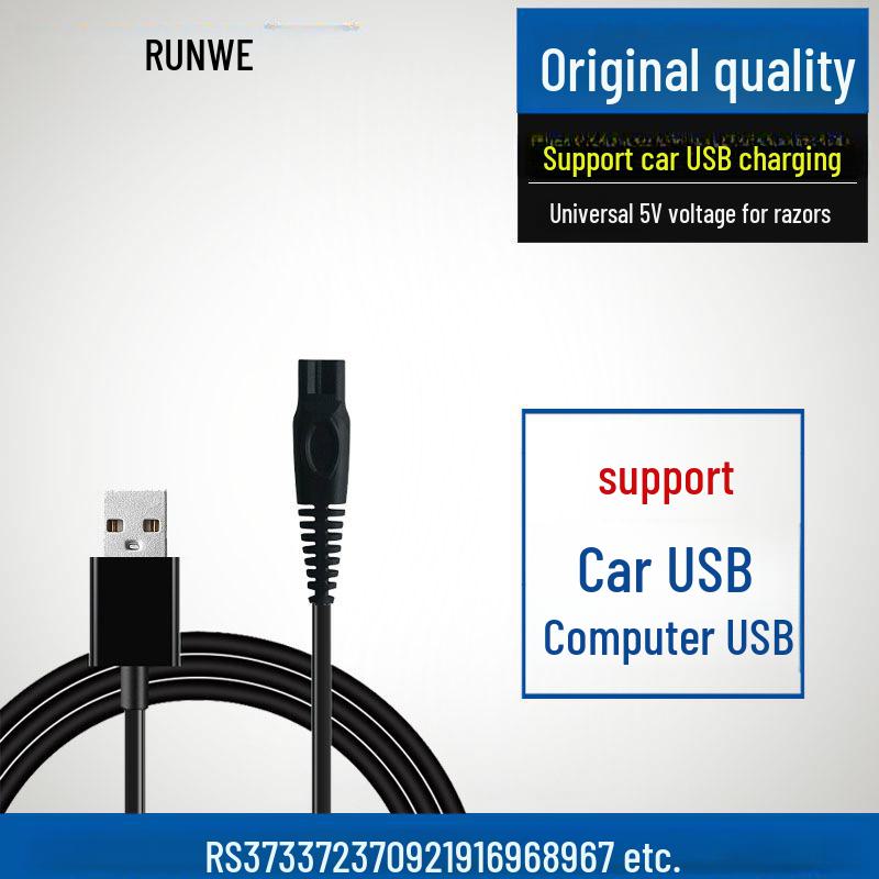 

Кабель для зарядки электробритвы Longway для моделей бритв RS373, RS372, RS370, RS916, RS968, RS967