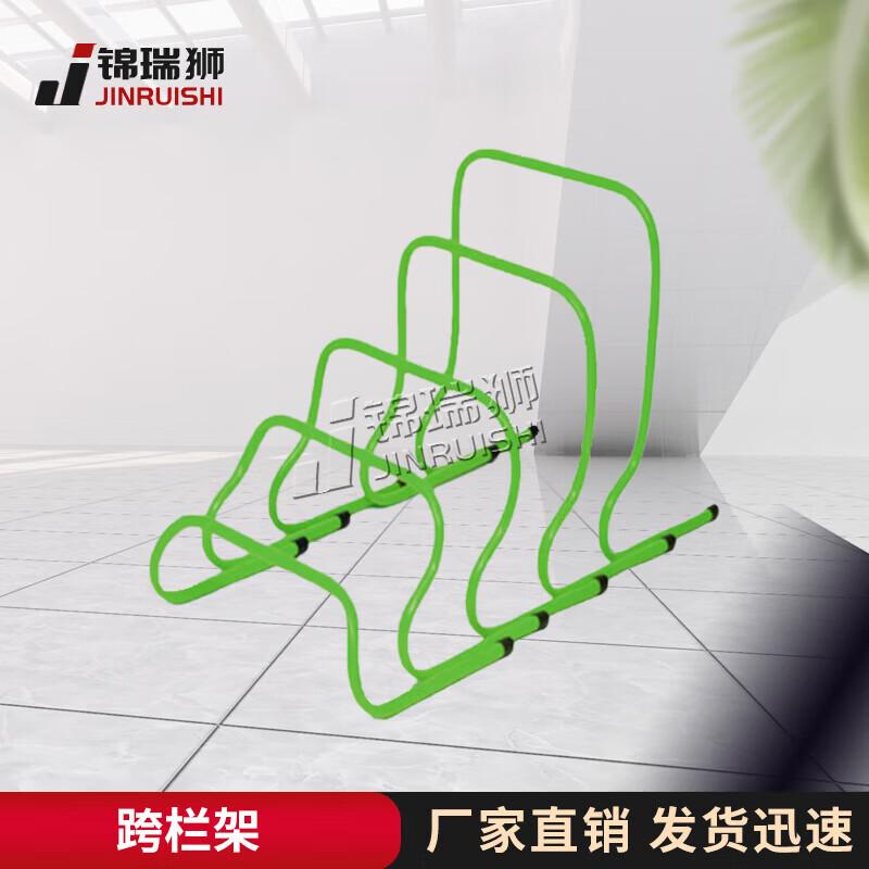 Jinruishi PVC Agility Hurdle