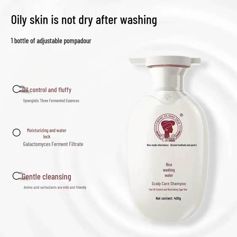 Long Hair Village Rice Water Scalp Care Shampoo