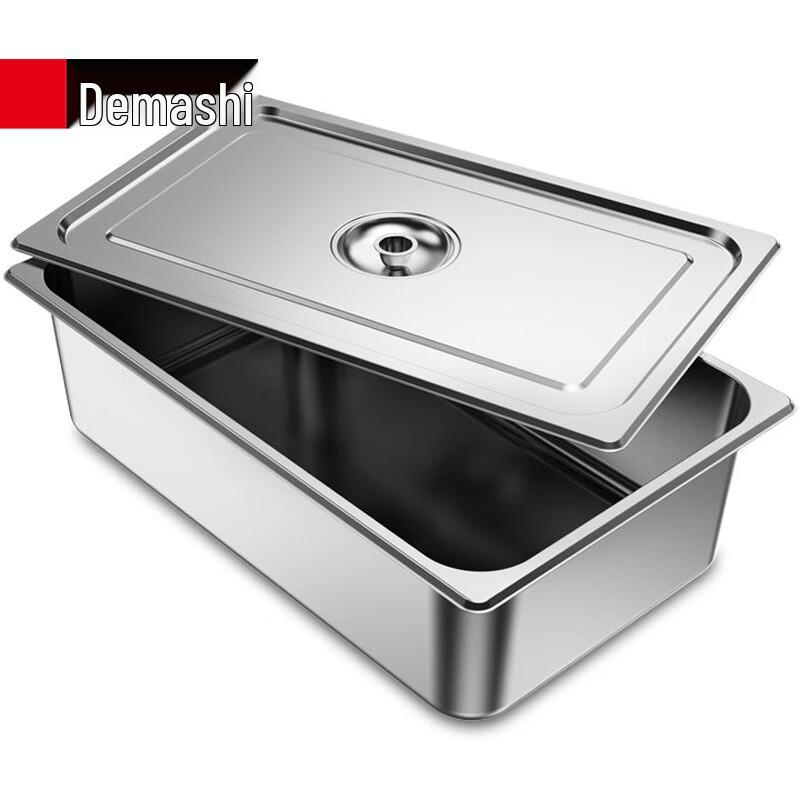 DEMASHI 304 Stainless Steel Buffet Food Pan