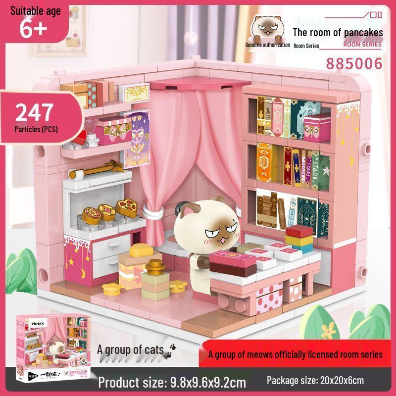 

Jihu Meow Tangyuan Assembly Model: Nian Gao Mantou Bedroom Building Blocks Toy for Kids.