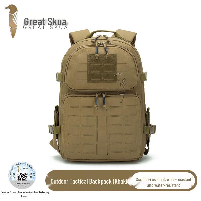 Tactical Outdoor Hiking Backpack