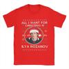 Heated Rivalry  T-Shirt Men All I Want for Christmas Is Ilya Rozanov  Cool 100% Cotton Tees Round Collar Short Sleeve T Shirts