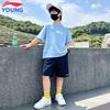 Kids' Quick-Dry Sport Set