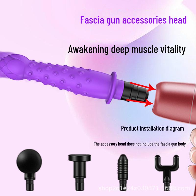 Silicone Massage Head Adapter for Fascia Gun: Multifunctional Accessory