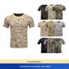Men's Outdoor Camouflage Short Sleeve T-Shirt
