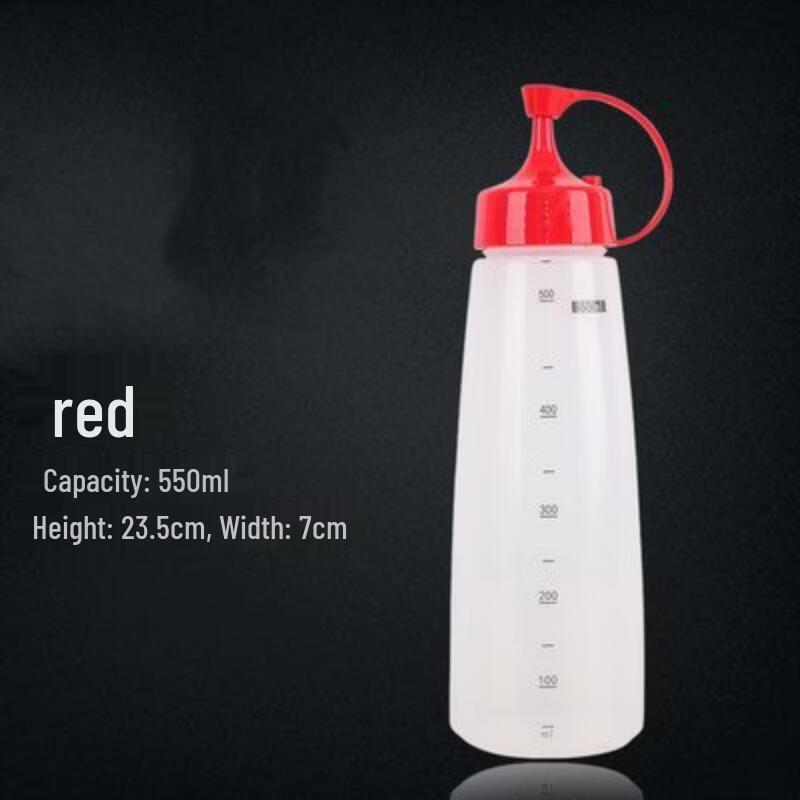 Condiment Squeeze Bottle with Scale