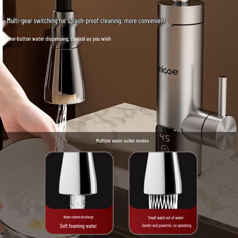 MICOE Instant Electric Hot Water Faucet with Flexible Spout