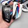 CDKO4 Motorsport Track Style TPU Magnetic Car Smart Remote Key Case Cover For BMW X1 X2 X3 X4 X5 X6 2017 2018 2019 2020 1 3 5 7 Series