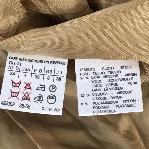 Made in Italy Max Mara Knee Length Skirt Suit Women’s M Brown Fully Lined(USED)