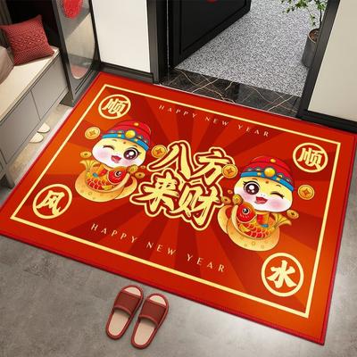 Alfombra de Entrada Año Nuevo Serpiente Alfombra Puerta de Entrada Alfombra Puerta Alfombra Hogar Alfombra Antideslizante Alfombra Roja Festiva