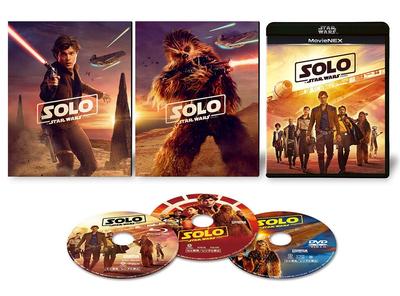 Eine Star Wars Geschichte MovieNEX DVD Digitale Kopie MovieNEX Solo (Erste Ausgabe) [Blu-ray + + + Welt] [Blu-ray]