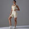 No Trace Back Underwear, High Waist, Hip Lifting, Skin Friendly, No Awkward Lines, Sports Shorts, Running, Fitness, Yoga Set