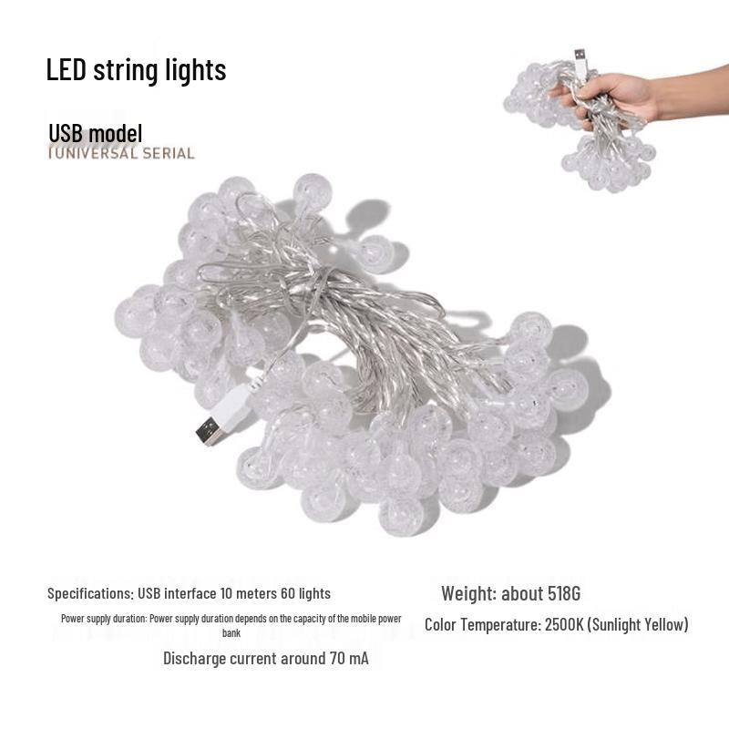 MOBIGARDEN Outdoor Starry Sky USB String Lights