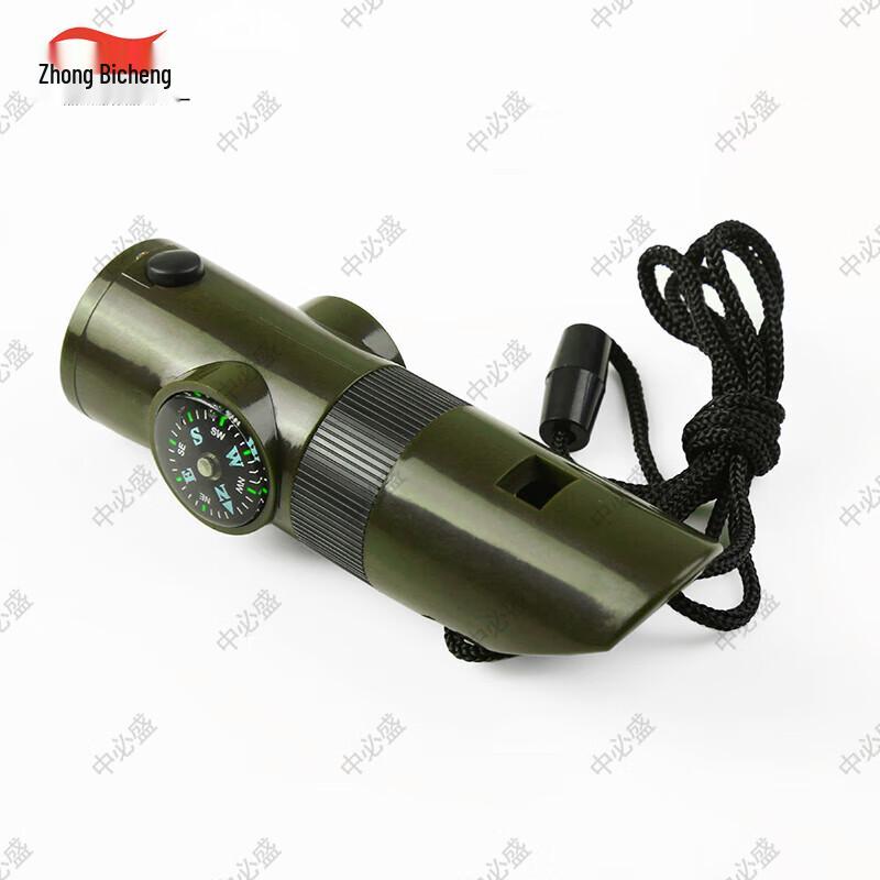 Zhongbisheng Outdoor & Survival Multi-Tool Kit
