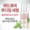 Redcure Ludiderm Serum 50ml