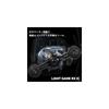 Daiwa Light Game RX IC 150 Counter Dual Axis Reel Fishing Equipment