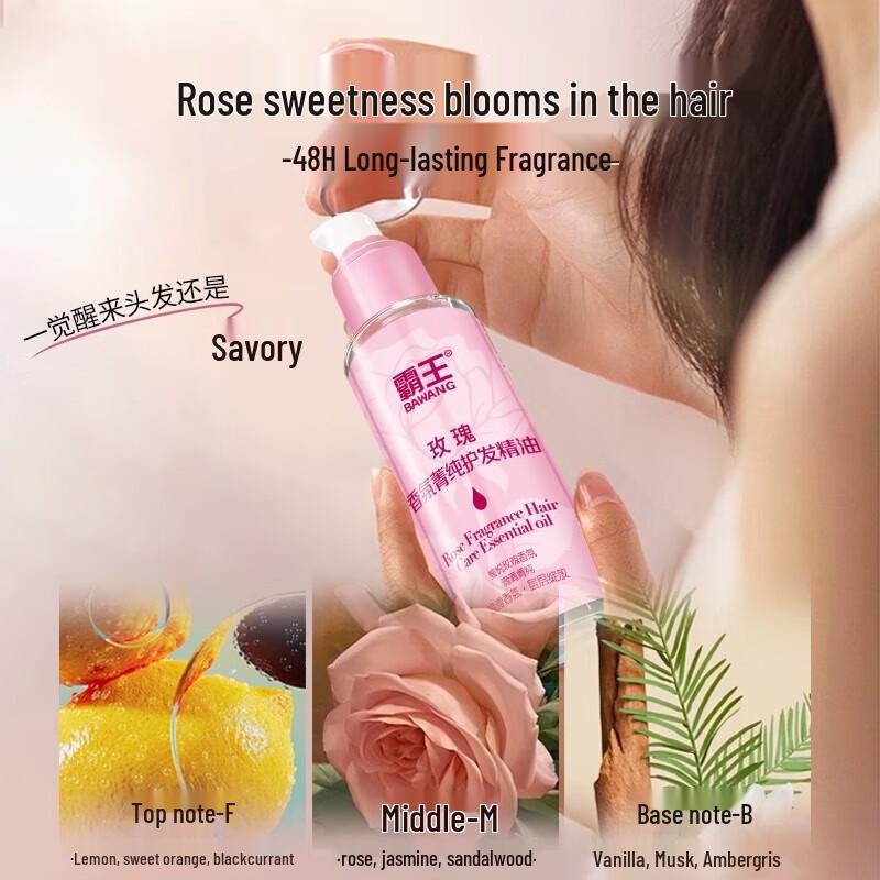 Bawang Haar-Nähröl mit Rosenduft