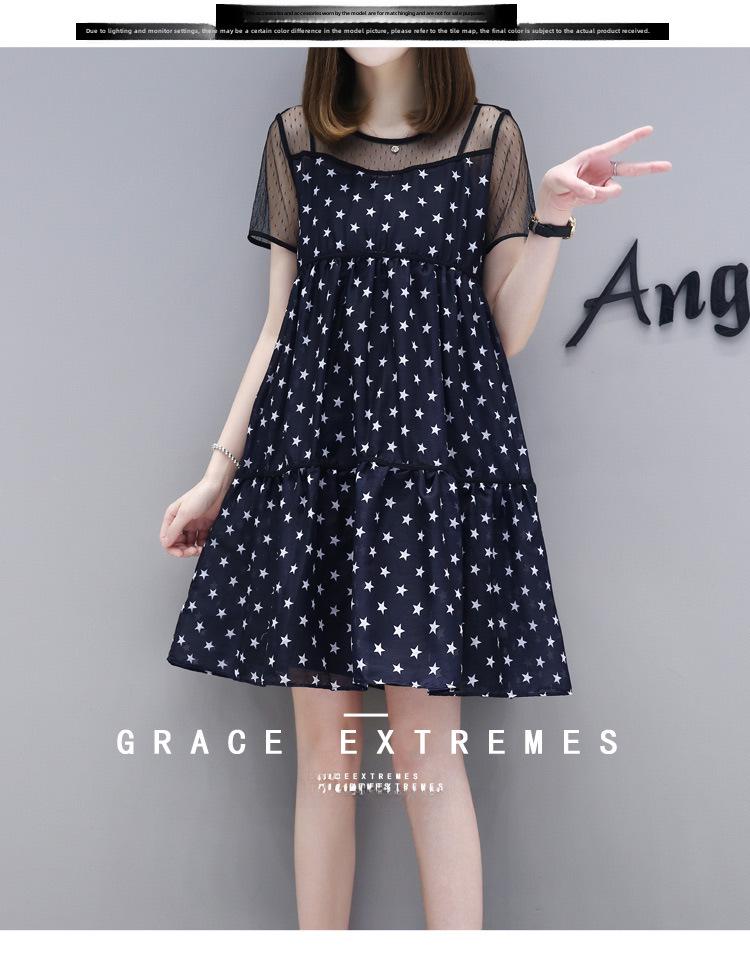 2023 European Style Maternity Chiffon A-Line Dress: Loose Fit, Baby Doll Skirt for Summer