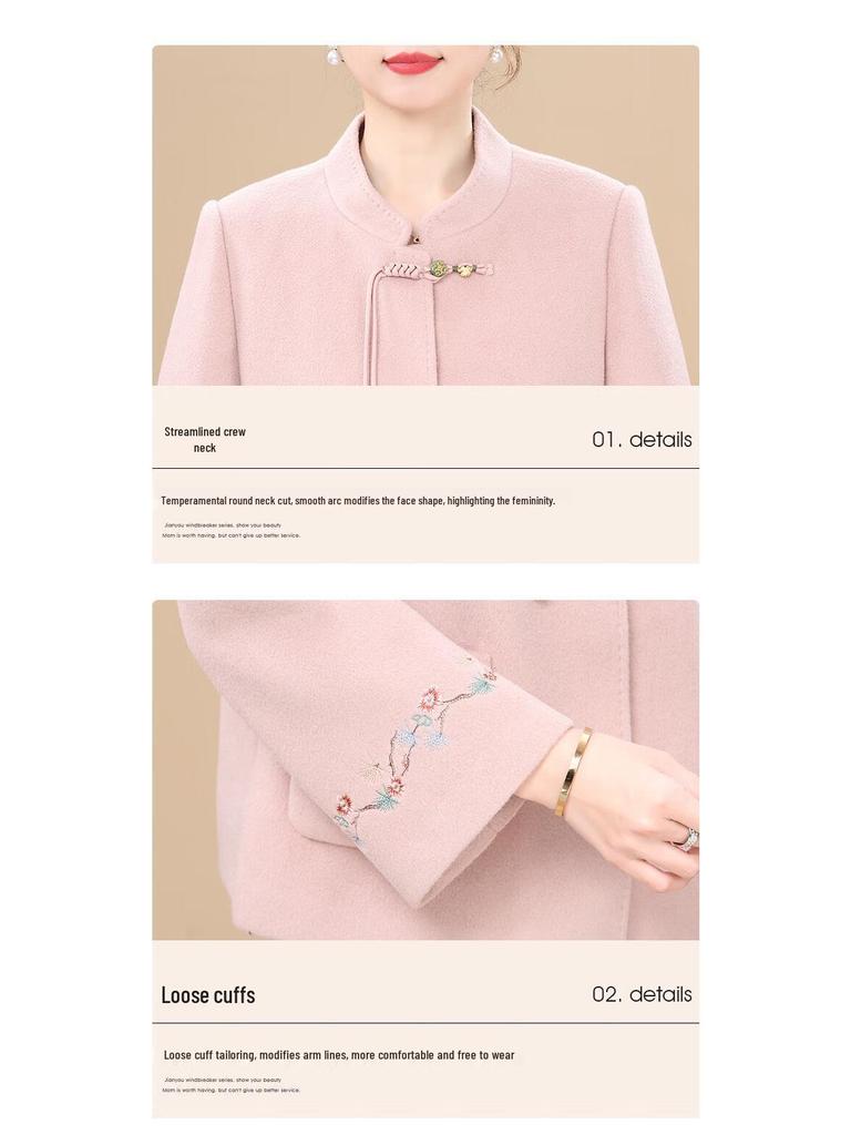 XUEXI Elegant New Chinese Style Wool Blend Coat