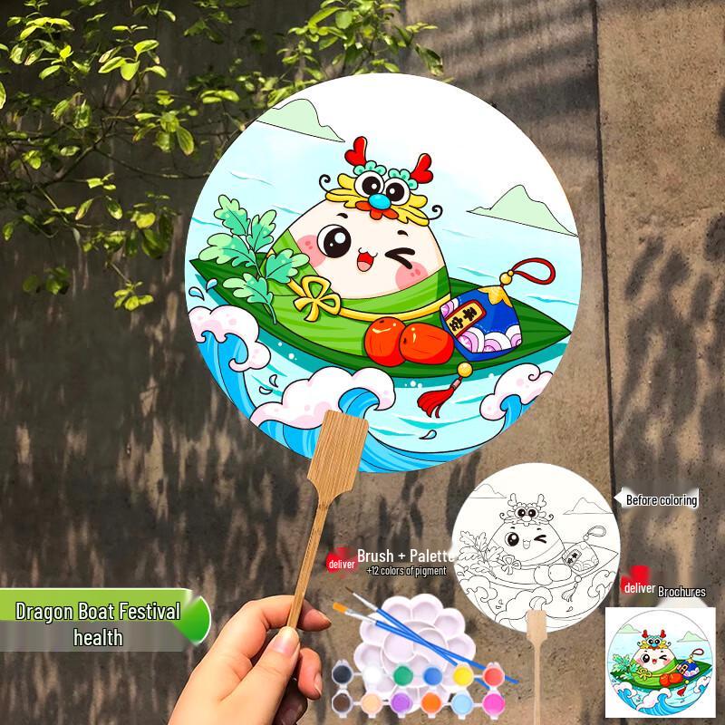 Набор для ручной росписи круглых вееров «Сделай сам»