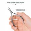 D05X Professional Nail & Cuticle Nipper