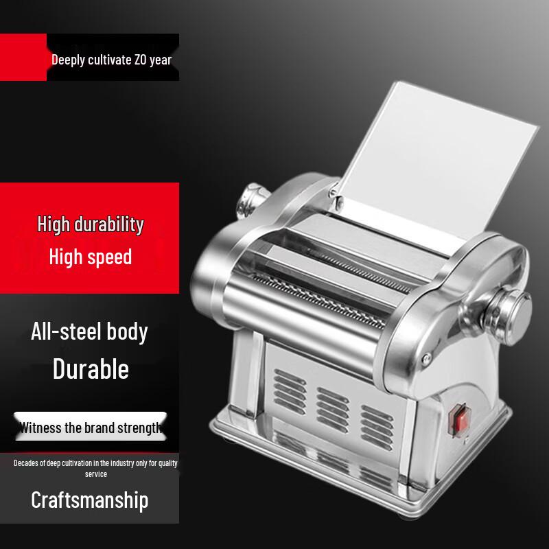 Zunbo Electric Stainless Steel Pasta and Noodle Maker