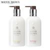 Molton Brown Aromatic Body Lotion Duo Set