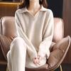 2025 Autumn/Winter Wool Knit Two-Piece: Turn-Down Collar Sweater & Wide-Leg Pants
