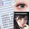 Self-Adhesive Natural Fishtail False Eyelashes - Beginner-Friendly, No Glue Needed, Wide Band