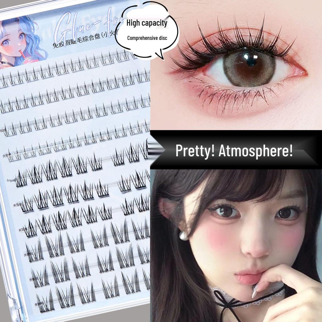 Self-Adhesive Natural Fishtail False Eyelashes - Beginner-Friendly, No Glue Needed, Wide Band