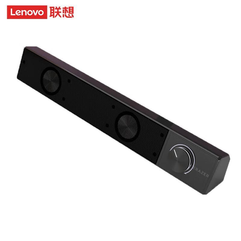 

Lenovo A101 Wired Desktop Speakers