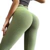 Peach seamless fitness pants women's sports hip pants high waist tight yoga pants