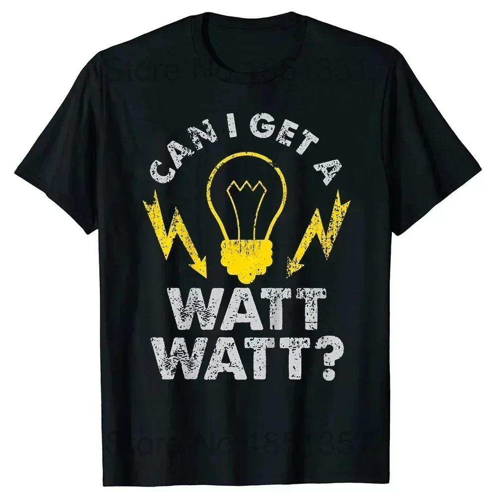 Fun Electrician T-shirt Crew Neck Short Sleeve Casual Stylish Clothing As an Electrician Chic Gift for Both Men and Women