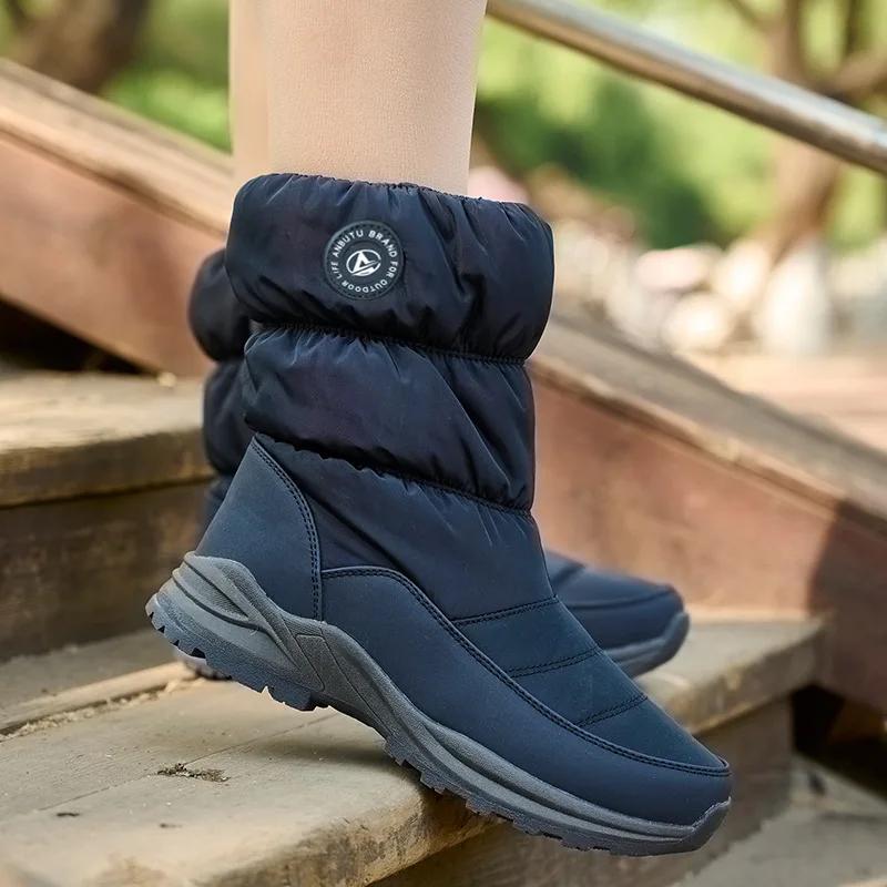 Women's Winter Warm Snow Boots Outdoor Luxury Furry Faux Fur Boots Woman Plush Warm Platform Cotton Shoes New Fashion Bottes