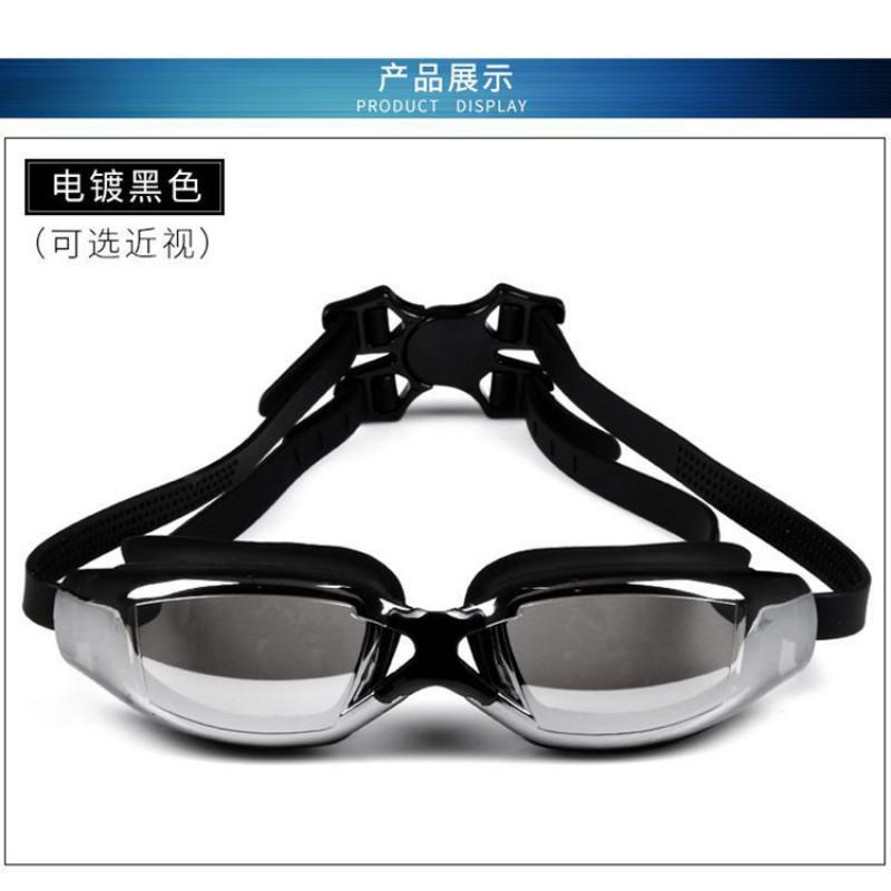 Premium Anti-Fog Waterproof Large-Frame Prescription Non-Prescription Swim Goggles Adults Unisex Black Blue Pink