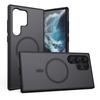 Applicable To Samsung S11ultra Matte Skin-sensitive Magnetic Mobile Phone Case S11u 2-in-1 Anti-drop Protective Case Amazon