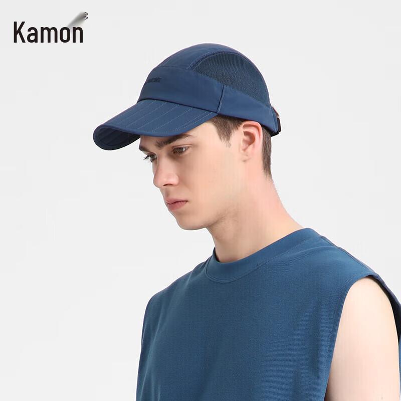 Kenmont Foldable Breathable Mesh Baseball Cap 54-62cm