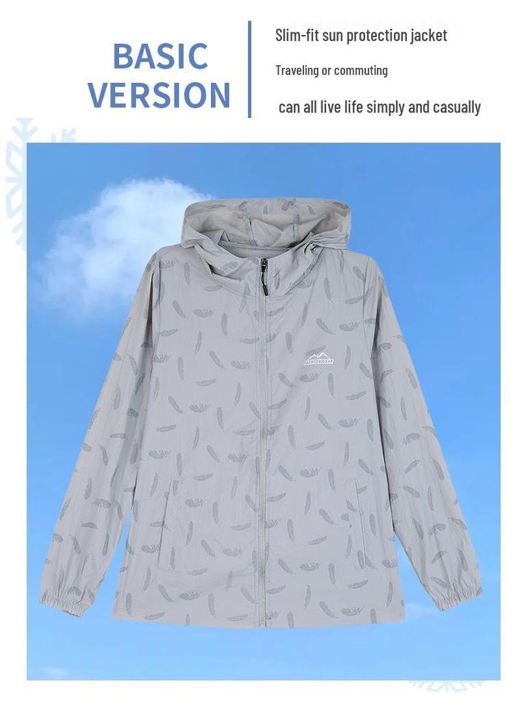 Women's Sun Protection Jacket 2024: Plus Size, Breathable, UV-Resistant, Lightweight, Summer Style.