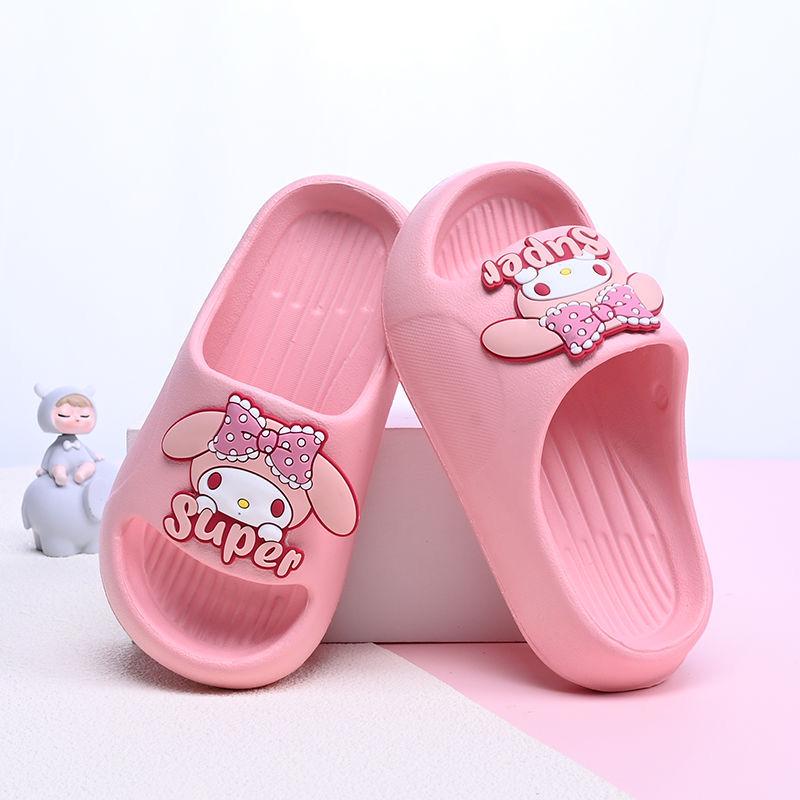 

Capybara Non-slip Soft Sole Slippers for Kids - Boys & Girls Home Bathroom Shoes 38/39
