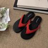 Flat-Bottomed Flip-Flop Shoes Women'S Shoes Summer Wear Beach French Small Sandals Sandals